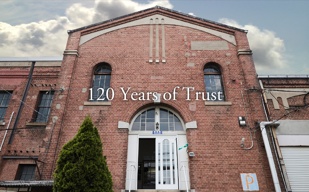 120 Years of Trust